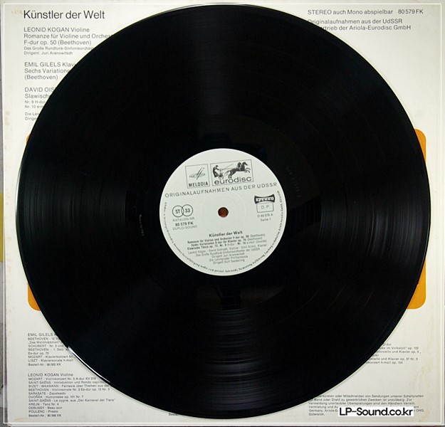 VARIOUS–KüNSTLER DER WELT  EURODISC 80 579FK