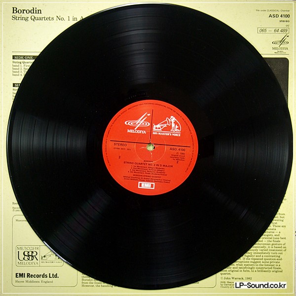BORODIN- BORODIN STRING QUARTET NO.1 IN A & NO.2 IN D. MELODIA HMV? ASD 4100