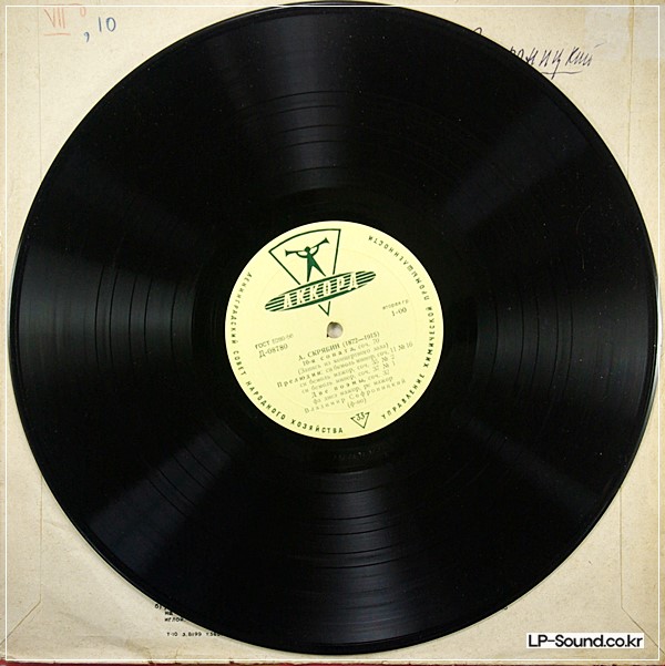 SCRABIN ETUDES OP.8  D 08780