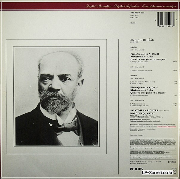 DVORAK PIANO QUINTETS BORODIN QUARTET RICHTER PHILIPS DIGITAL 2LP