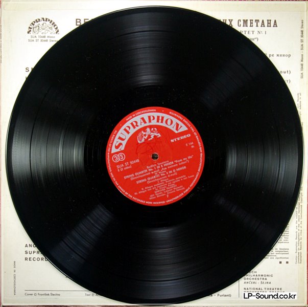 SMETANA – STRING QUARTETS NOS. 1 & 2 / SMETANA QUARTET