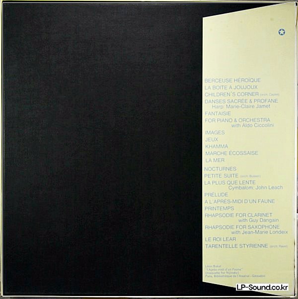 DEBUSSY: ORCHESTRAL MUSIC...JEAN MARTINON/EMI SLS 893...5LP BOX SET