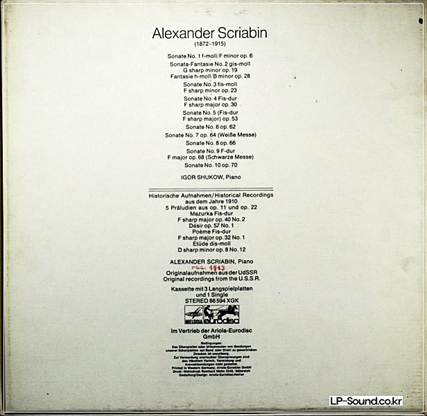 SHUKOW SPIELT / PLAYS SCRIABIN  MELODIA  85 594 XCK