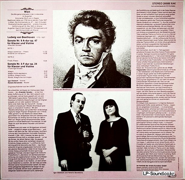 BEETHOVEN VIOLIN-SONATEN 5 & 9 IGOR OISTRAKH SERZALOWA EURODISC