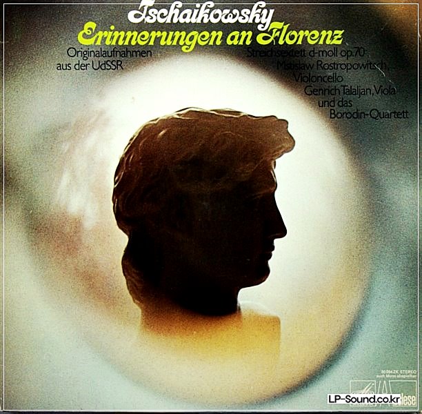 TCHAIKOVSKY MEMORIES SEXTET ROSTROPOVICH BORODIN MELODIYA 80 094 ZK STEREO