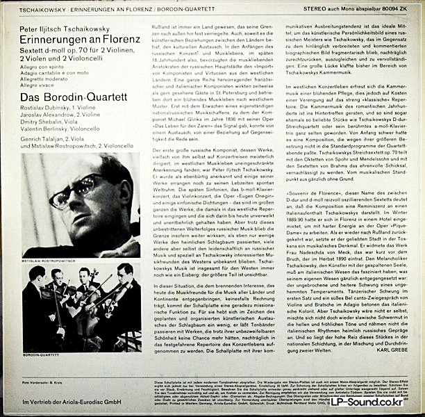TCHAIKOVSKY MEMORIES SEXTET ROSTROPOVICH BORODIN MELODIYA 80 094 ZK STEREO