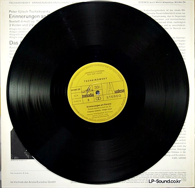 TCHAIKOVSKY MEMORIES SEXTET ROSTROPOVICH BORODIN MELODIYA 80 094 ZK STEREO