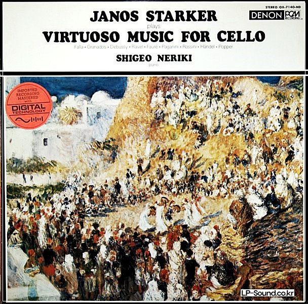 JANOS STARKER VIRTUOSO MUSIC FOR CELLO - JAPANESE   DENON OX-7140-ND