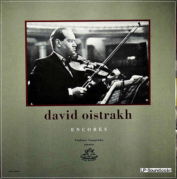 DAVID OISTRAKH PLAYS ENCORES YAMPOLSKY ANGEL 35354