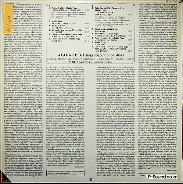 ALADAR PEGE, DOUBLE BASS ; TCHAIKOVSKY, KODALY, BARTOK SLPX 12140