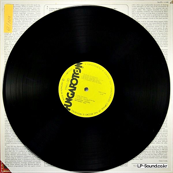 ALADAR PEGE, DOUBLE BASS ; TCHAIKOVSKY, KODALY, BARTOK SLPX 12140