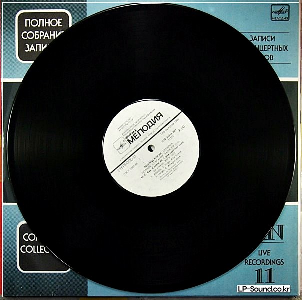 MELODIA C10 31513 003 - VOLUME.11 - LIVE RECORDINGS - LEONID KOGAN - MYTNIK