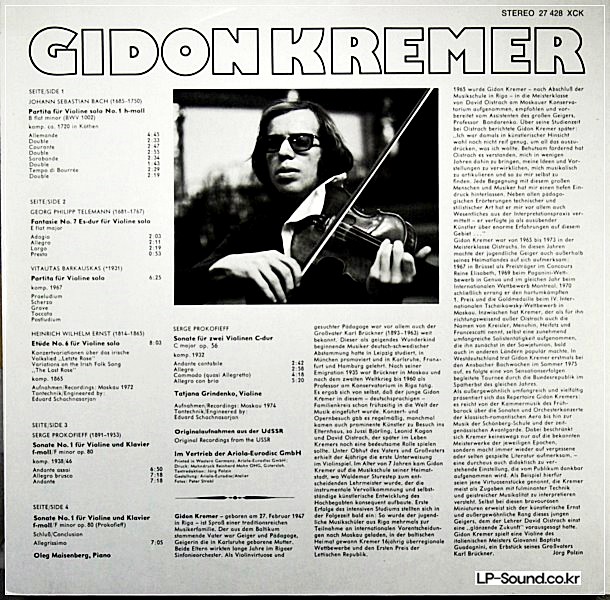 GIDON KREMER 