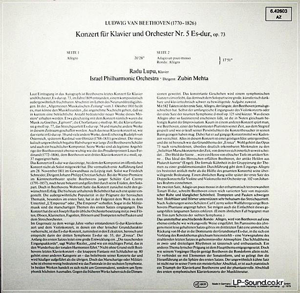 BEETHOVEN PIANO NO.5 RADU LUPU & ZUBIN MEHTA SXL 6886