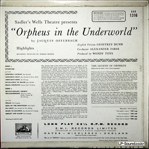 ORPHEUS IN THE UNDERWORLD LP ORIGINAL HMV STEREO CSD 1316
