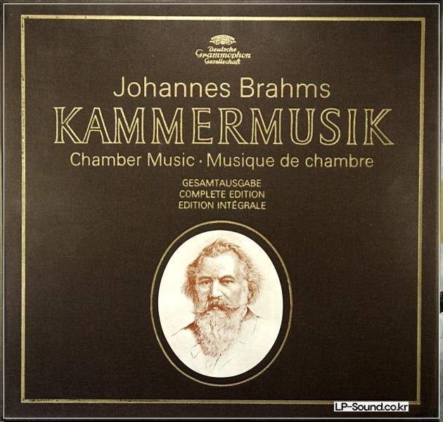 BRAHMS - KAMMERMUSIK - CHAMBER MUSIC 1ST PRESS 1968 TULIP DGG 15LP BOX  643