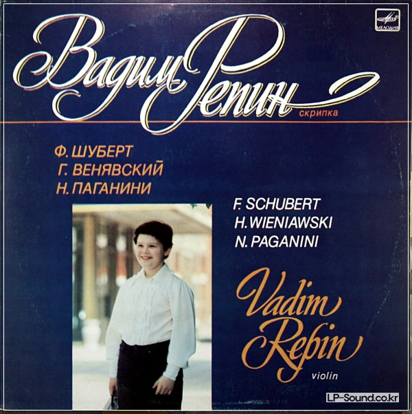 VADIM REPIN VIOLIN SCHUBERT WIENIAWSKI PAGANINI  MELODIYA