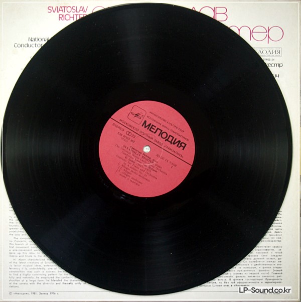 GRIEG & SCHUMANN PIANO CONCERTOS  SVIATOSLAV RICHTER MELODIYA STEREO