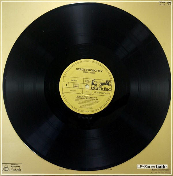 PROKOFIEFF PIANO SONATA #8 & VISIONS FUGITIVES EMIL GILELS - EURODISC QUAD ST