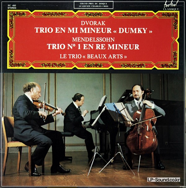 DVORAK TRIO DUMKY MENDELSSOH TRIO 1 BEAUX ARTS TRIO FESTIVAL LP FRANCE