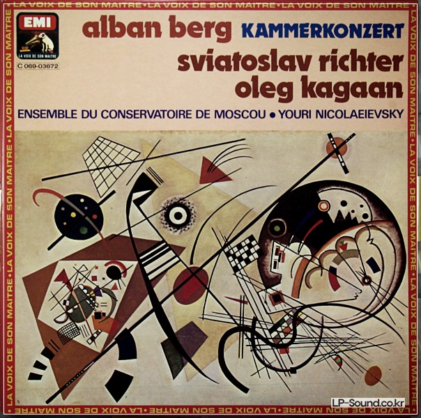 ALBAN BERG KAMMERKONZERT RICHTER / KAGAAN  EMI 3C 063-03 672
