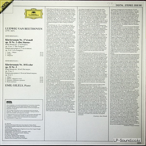 BEETHOVEN - PIANO SONATAS NOS. 17&18 EMIL GILELS DG 2532 061