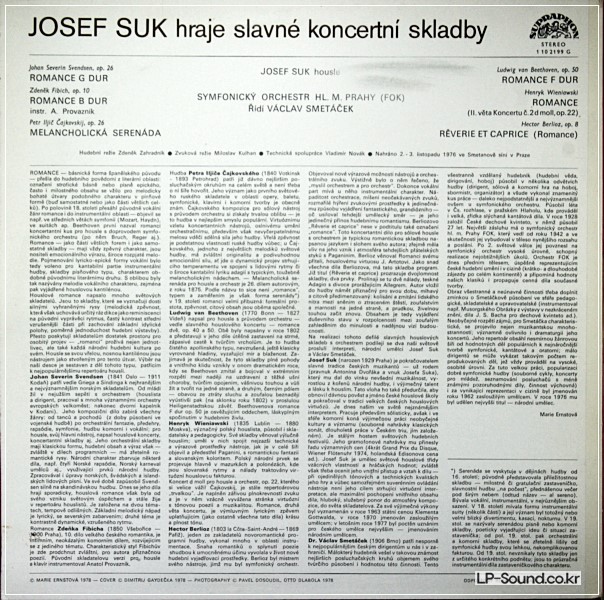 JOSEF SUK-VACLAV SMETACEK-HRAJE-PRAGUE SYMPHONY ORCHESTRA-SUPRAPHON