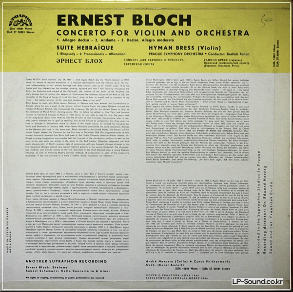 HYMAN BRESS IN THE BLOCH VIOLIN CONCERTO &SUITE HEBRAIQUE RED STEREO