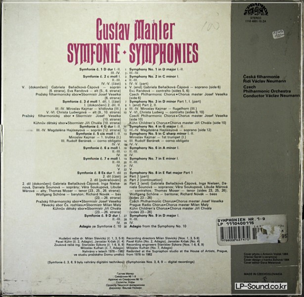 MAHLER VACLAV NEUMANN SYMPHONIES BOXSET 15 LP SUPRAPHON 1110 4001-15