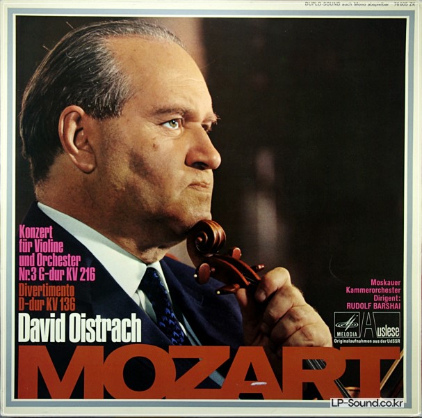 MOZART VIOLIN CONCERTO OISTRAKH BARSHAI MELODIYA 76 605 ZK DUPLO-SOUND