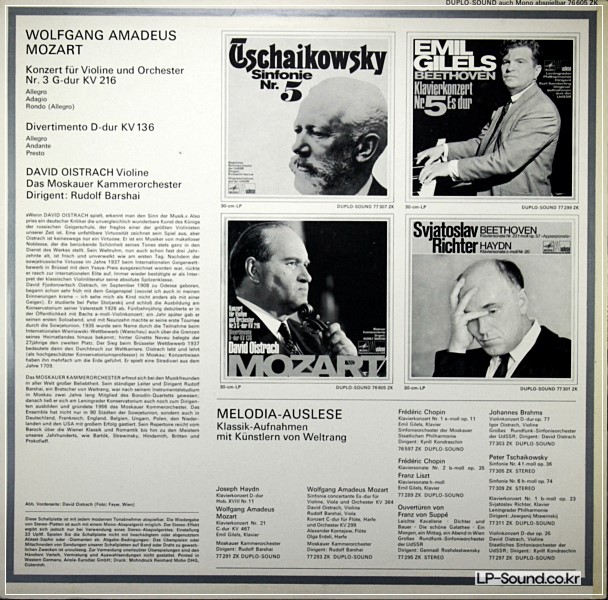 MOZART VIOLIN CONCERTO OISTRAKH BARSHAI MELODIYA 76 605 ZK DUPLO-SOUND