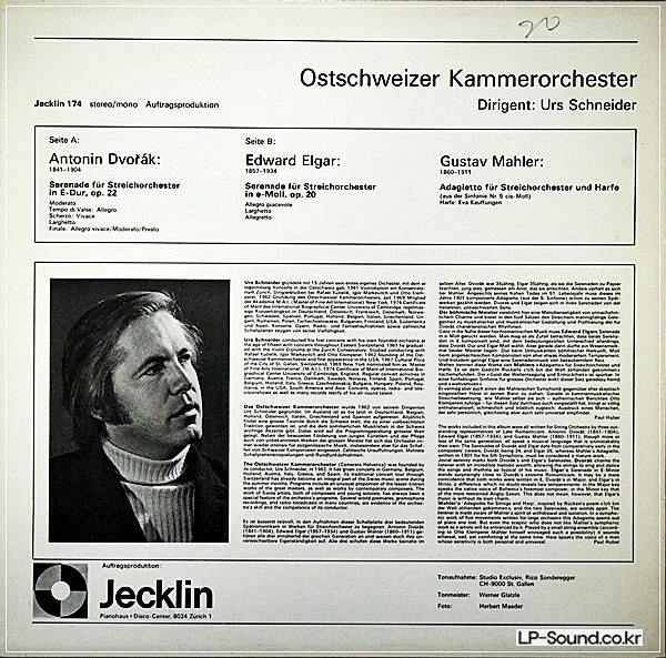 DVORAK ELGAR MAHLER URS SCHNEIDER JECKIN  LP