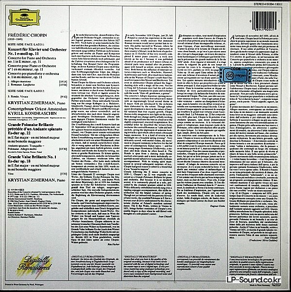 CHOPIN/KRYSTIAN ZIMERMAN/CONCERTGEBOUW ORKEST AMSTERDAM*/KYRILL