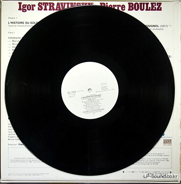 STRAVINSKY PULCINELLA ANN MURRAY, PIERRE BOULEZ 1STPRESS ERATO STEREO