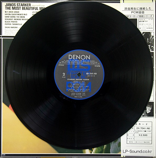 THE MOST BEAUTIFUL MELODIES  JANOS STARKER  DENON PCM OX 7041