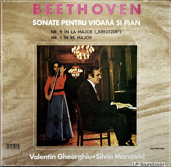 BEETHOVEN VIOLIN SONATA NO.9/1 SILVIA MARCOVICI / GHEORGHIU
