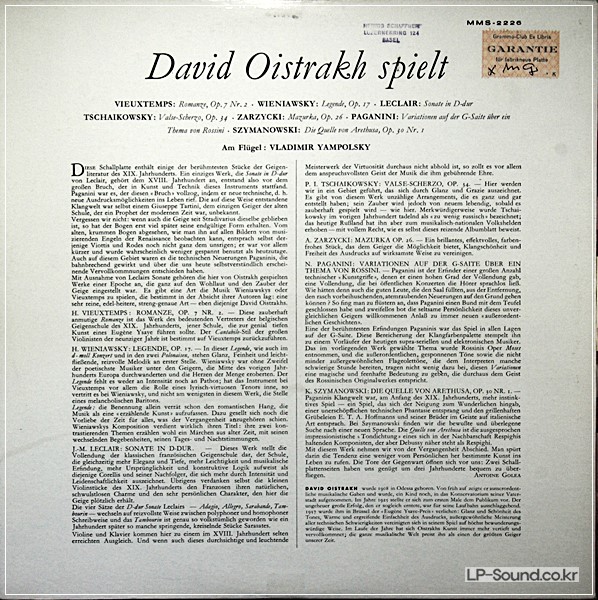 DAVID OISTRAKH VLADIMIR VAMPOLSKI SPIELT MMS 2226
