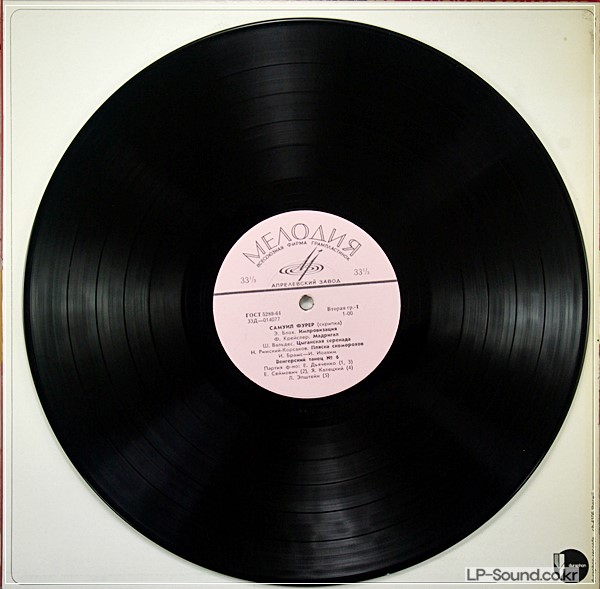 FURER, SAMUIL BLOCH,KREISLER,VALDES,RIMSKY-KORSAKOV,BRAHMS,ACHR TORCH D014077