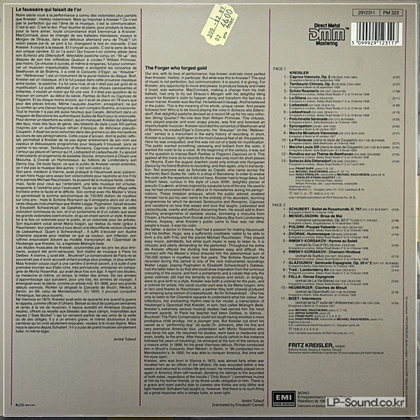 KREISLER PLAYS KREISLER COMPOSITIONS & TRANSCRIPTIONS EMI REFERENCES 2912311
