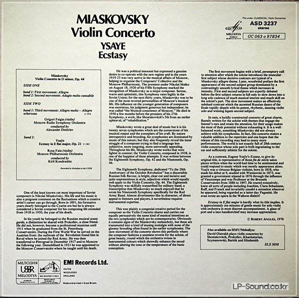 MIASKOVSKY VIOLIN CONCERTO MOSCOW PHILHARMONIC KONDRASHIN MELODIYA ASD 3237