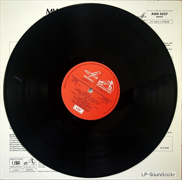MIASKOVSKY VIOLIN CONCERTO MOSCOW PHILHARMONIC KONDRASHIN MELODIYA ASD 3237