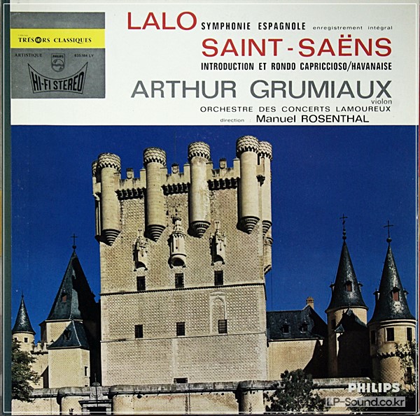 LALO / SAINT SAENS FRENCH  ARTHUR GRUMIAUX   PHILIPS 835.184 LY