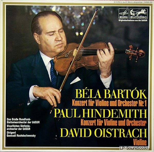 BARTOK HINDEMITH VIOLIN CONCERTOS  OISTRAKH ROSHDESTVENSKY EURODISC STEREO