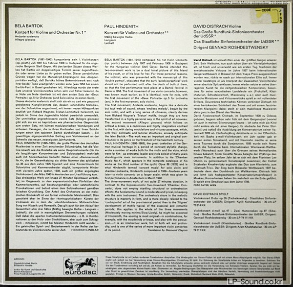 BARTOK HINDEMITH VIOLIN CONCERTOS  OISTRAKH ROSHDESTVENSKY EURODISC STEREO
