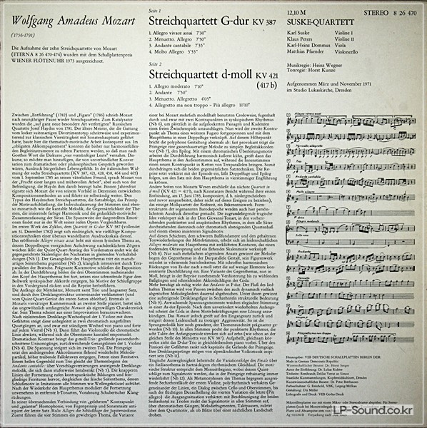 MOZART, STRING QUARTET NO.14 & NO.15 / SUSKE QUARTET / ETERNA 8 26 470 ED1