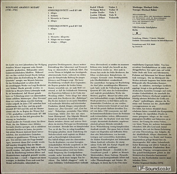 MOZARTSTRING QUINTETT ULBRICH-QUARTETT ETERNA 8 26 065