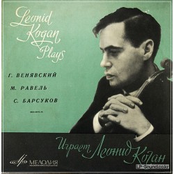 LEONID KOGAN PLAYS VIOLIN RECITAL