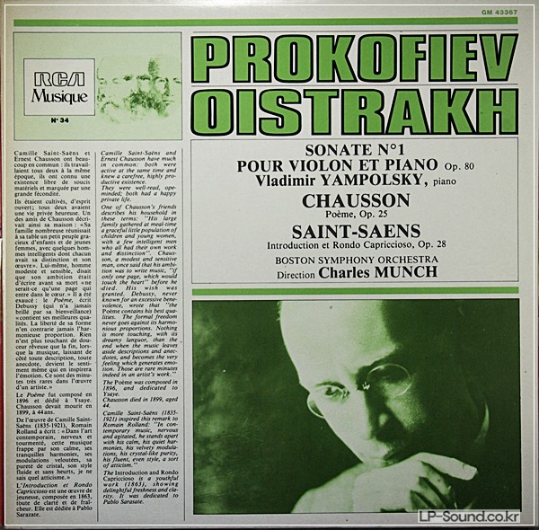 DAVID OISTRAKH VIOLIN - PROKOFIEV SONATA, CHAUSSON, SAINT-SAENS - RCA L