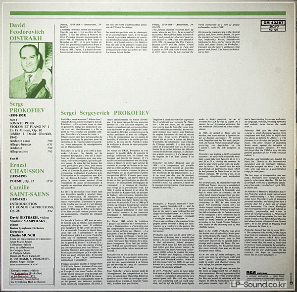 DAVID OISTRAKH VIOLIN - PROKOFIEV SONATA, CHAUSSON, SAINT-SAENS - RCA L