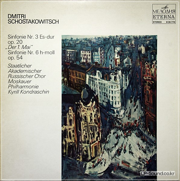 DMITRI SCHOSTAKOWITSCH SINFINIE NO.3/6    ETERNA 8 26 455